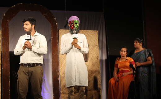 Konkani Natak ...